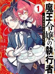 飞驰人生